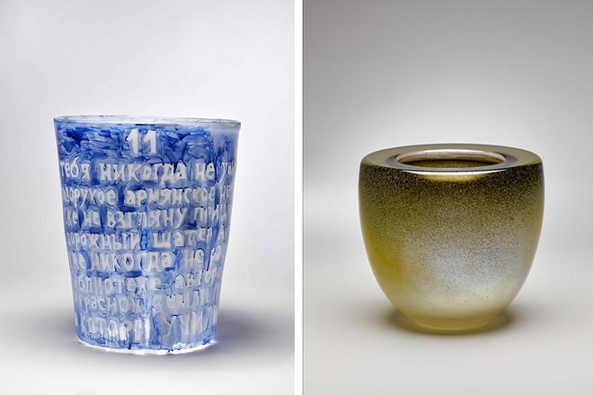 De gauche à droite : « Armenia » (détail) par Giuseppe Caccavale (2018) et « Concept 5 » par Robert Wilson (1994-2004)